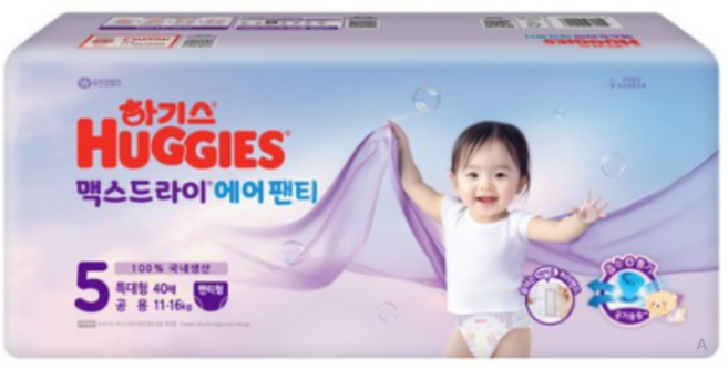 하기스 2025 맥스드라이 에어 팬티형 기저귀 남여공용, 특대형(XL), 640매