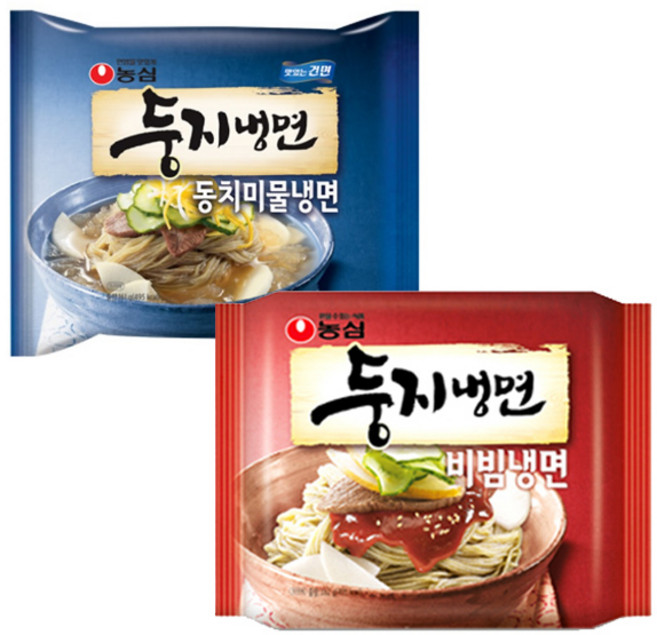 농심 둥지냉면 비빔냉면8봉+동치미8봉(총16개) 쫄깃한 시원한 육수 여름 별미 홈파티 가정용 물냉 비냉, 16개