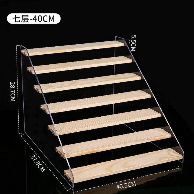 亞克力木質階梯展示架 3層40cm收納置物架, 1個, 7層長40cm-送安裝工具 破損包換