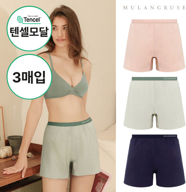 물랑루즈 여성 트렁크팬티 Y존프리 렌징모달 루나 사각박서 3매입 세트