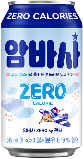 암바사 제로, 345ml, 12개