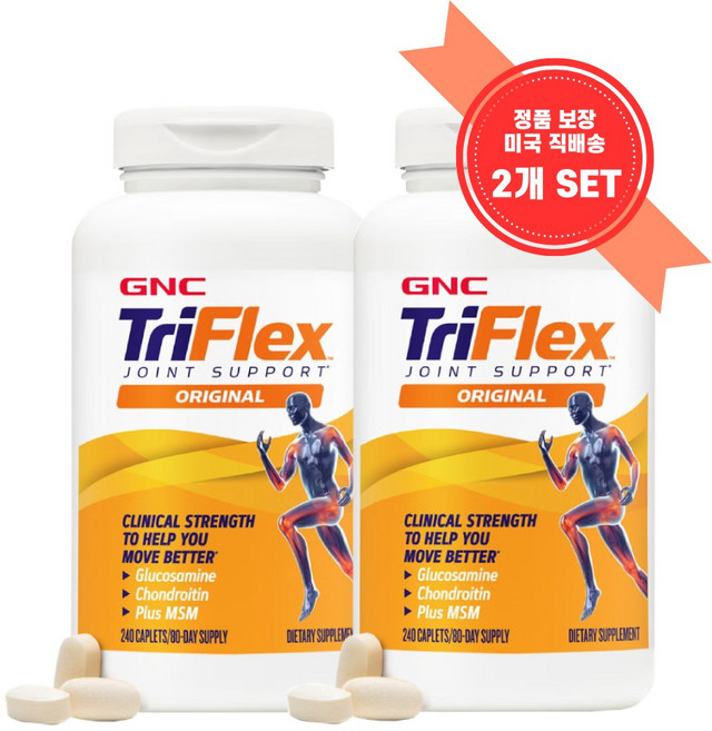 [정품 미국 직배송] GNC 트리플렉스 오리지널 240정(캐플렛) 글루코사민 MSM GNC Triflex 240 caplets *사은품 증정*, 바세린 1개, [2개 SET] : 본품, 240정