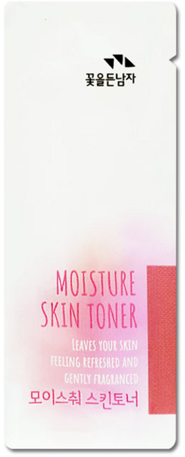 꽃을든남자 여행용 일회용 스킨 1개 세면용품 파우치 휴대용 비치용