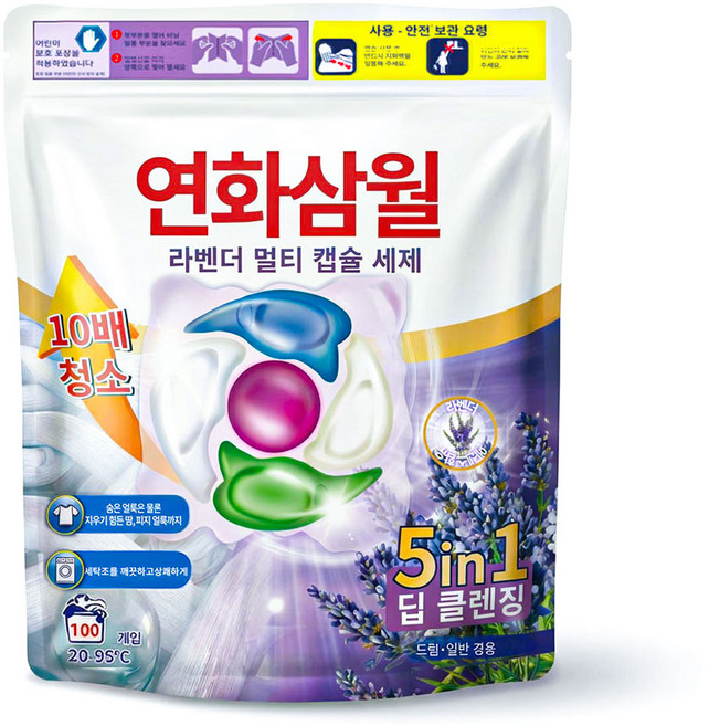 SEVOREN 캡슐 세제 올인원 딥 클린 초고농축 캡슐 세탁세제 캡슐세제, 1개, 100개입