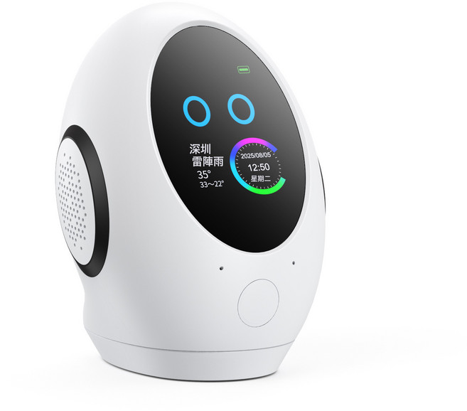 禮物豆包ai智能音箱deepseek人工智能玩具豆包ai機器人學習機, 1個, deepseek豆包AI智能音響-【極地白-頂配版】