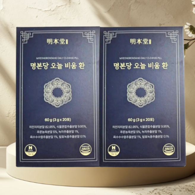 명본당 오늘 비움 환 20포 2박스 비움 채움 순환, 60g
