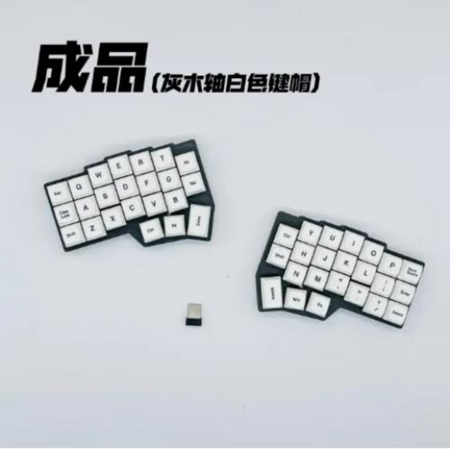 기계식 키보드Corne V4 2.4g 분할 키보드 핫 스왑 가능 인체 공학적 레이아웃 무선 지원 바이알 소프트웨어, 04 black keyboard B