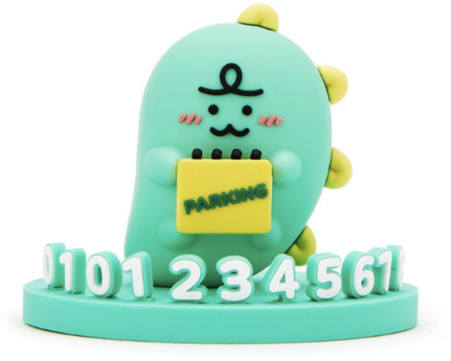 차량용 주차번호판, 1개, 죠르디