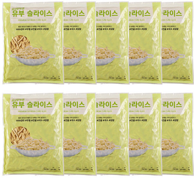 프리미엄 냉동 유부 슬라이스 우동고명, 10개, 1kg