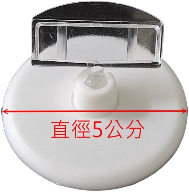 皮歐皮 插卡式POP夾 價格標籤夾 促銷展示夾 桌面立牌 圓形底座, 詳見包裝