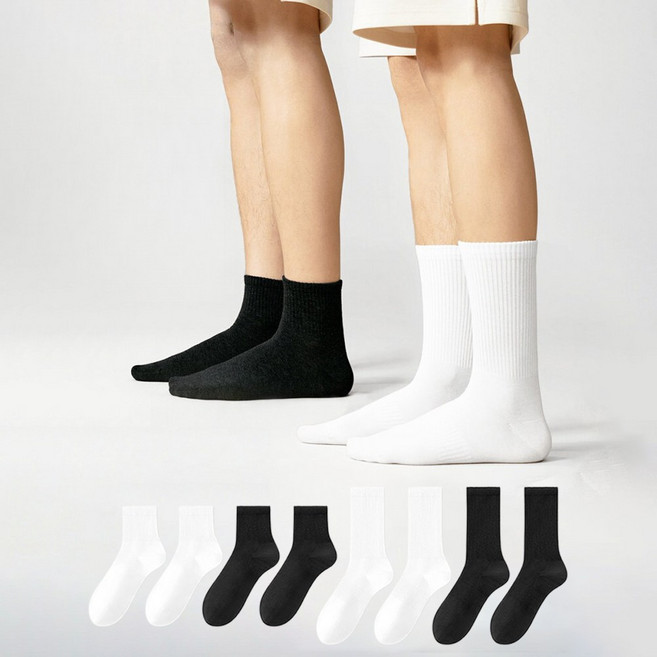 morim 남성 양말 흰양말 운동 양말 중목 양말 학생 패션 면질 양말 8족 세트