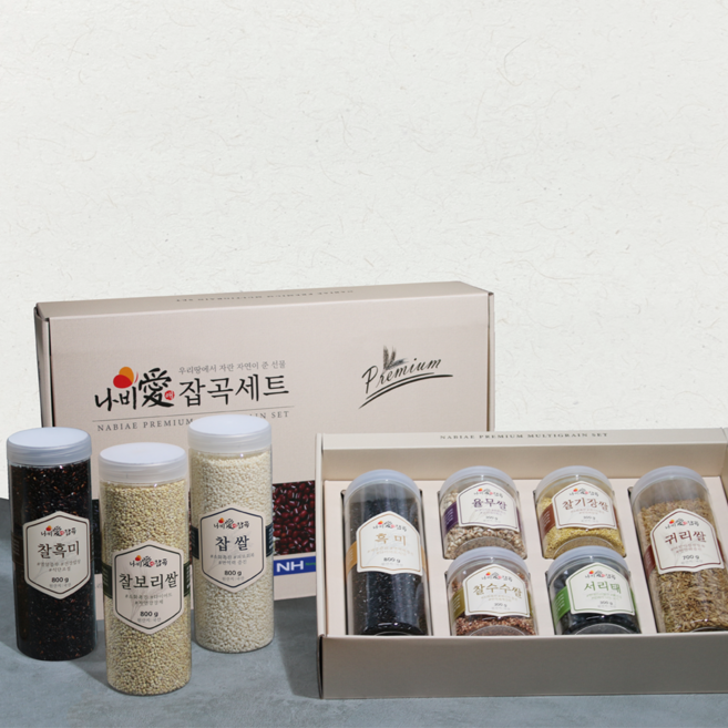 [함평월야농협] 국내산 프리미엄 잡곡 4종 선물세트 답례품 명절선물 스승의 날, 1개