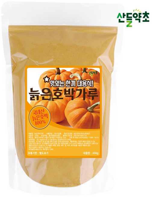 산들약초 늙은호박가루 국내산, 300g, 1개