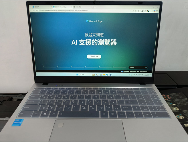 筆記型電腦 Intel 14代 全新商務辦公14吋輕薄型, 灰色, Intel Processor N95 (Alder Lake-N), 512GB, 32GB, WIN11 Pro