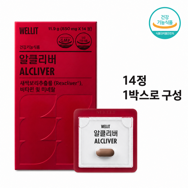 웰릿 정품 알클리버 렉스클리버 사포나린, 14회분, 1박스