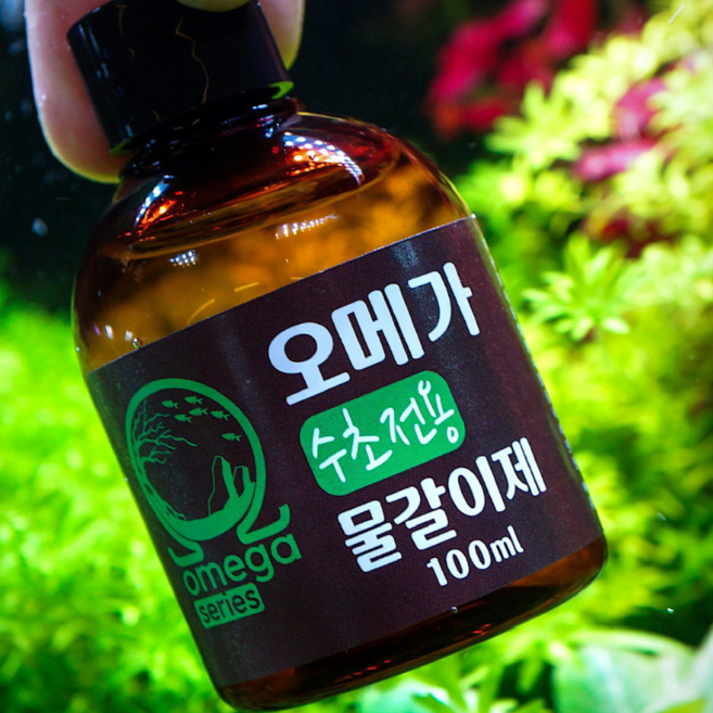 오메가 물갈이제 수초전용 수질개선제 비타민C, 2개, 100ml