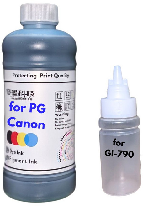 優墨科技 墨水空瓶 相容Canon GI-71/70 G3010 G2002 G3000, 青C 防水 500ml,GI-790, 1個