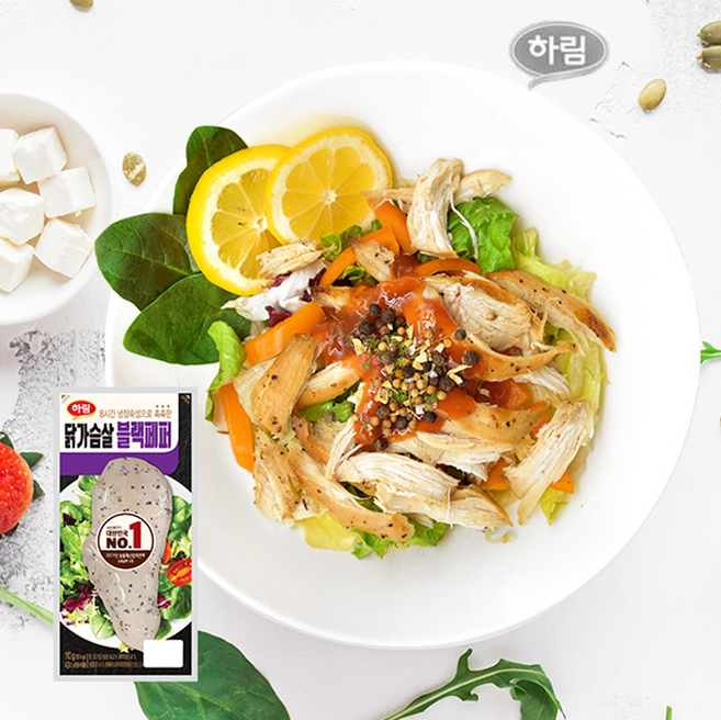 하림-닭가슴살 블랙페퍼 100g, 20개