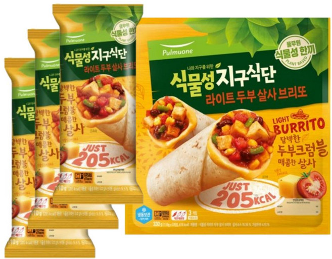 저 칼로리 간식 풀무원 식물성 지구 식단 다이어트 라이트 두부 살사 브리또 3개입, 2개, 110g