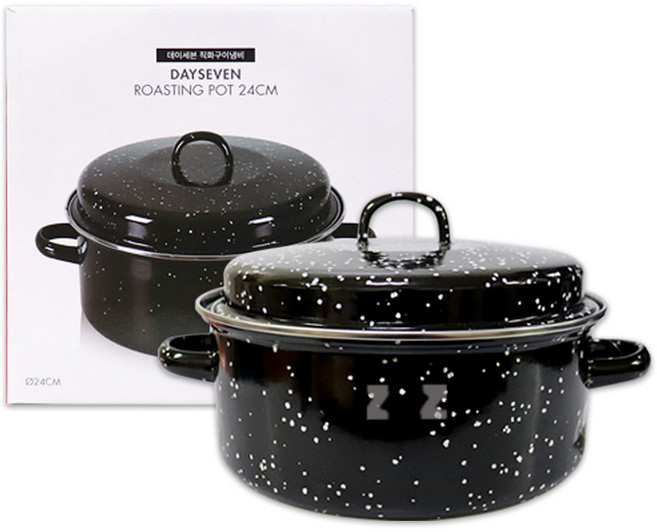 퀸센스 데이세븐 직화구이냄비-H/직화냄비/고구마냄비/찜기/냄비/주방용품/찜냄비/옥수수/감자/밤/오징어/쥐포/노가리/육류/해물류/구이냄비, 24CM, 24cm