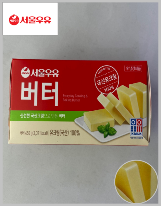 [서울우유] 국산유크림 100% 무염버터 450g(냉장)_치즈왕자, 450g, 10팩