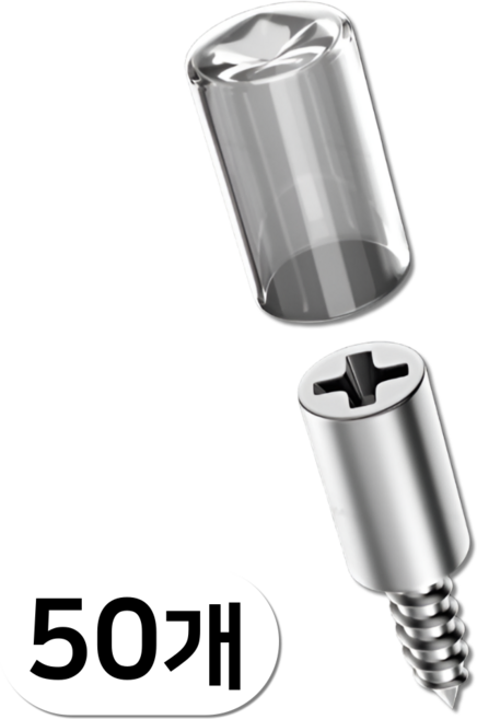 펴나나다 선반 고정 다보 피스 + 고무 슬리브 50P, 1세트