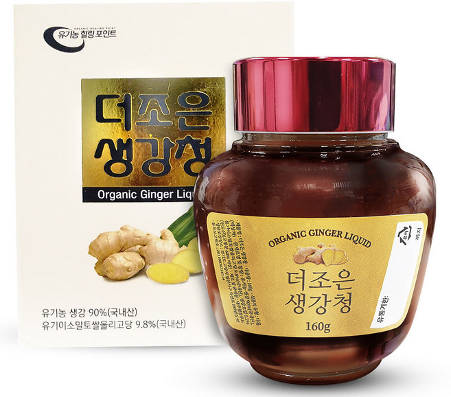 국내산 유기농 진한 더조은 생강청 차 진액 착즙 원액, 1개, 160g