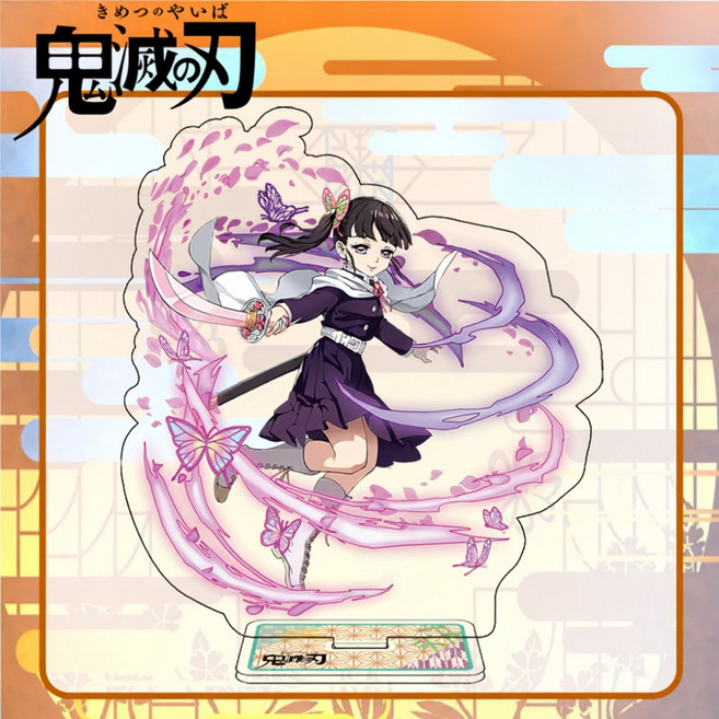 귀멸의칼날 아크릴 스탠드 대형 피규어 키링 굿즈 세트, 카나오