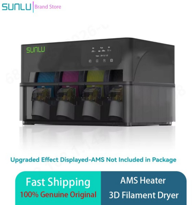 SUNLU AMS 히터 3D 필라멘트 건조기는 동시 인쇄 및 건조가 가능하며 간편한 설치가 Bambu Lab Gen 1과 호