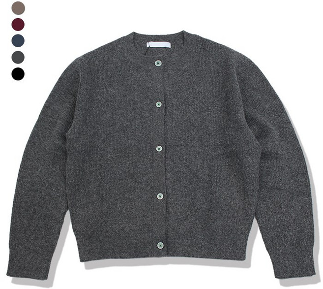 오마보이 남성용 크롭 부클 니팅 가디건