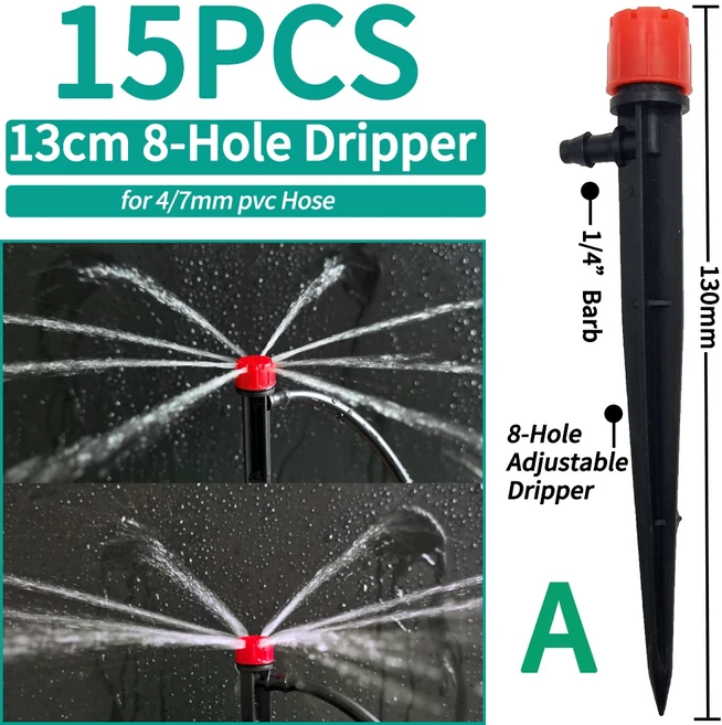 오아시스 온실 급수 스프링클러 도저 물방울 관개 정원 조정 안개 이미 터 스테이크 마이크로 스프레이 회, 03 W-13CM-15PCS