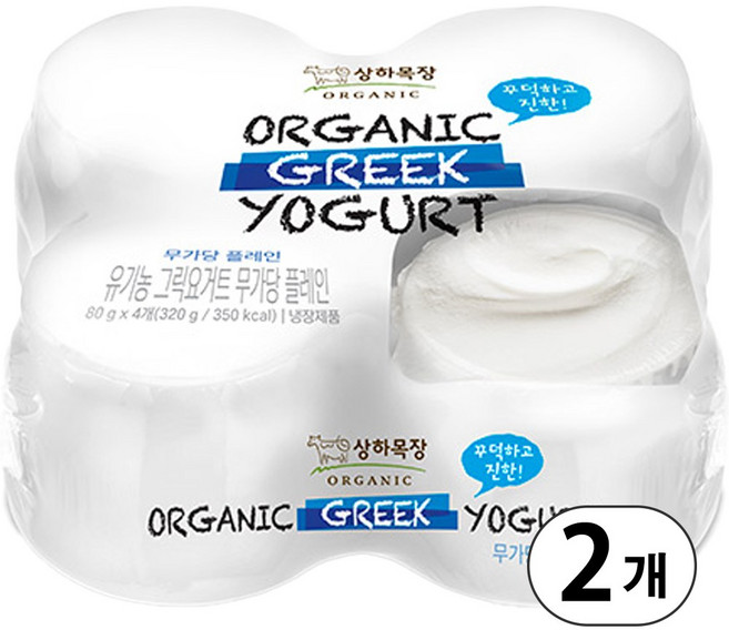 상하목장 유기농 그릭요거트 무가당 플레인, 2개, 320g
