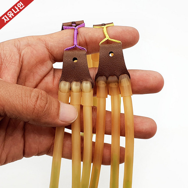 실파우치 튜빙밴드 새총고무줄, 2개