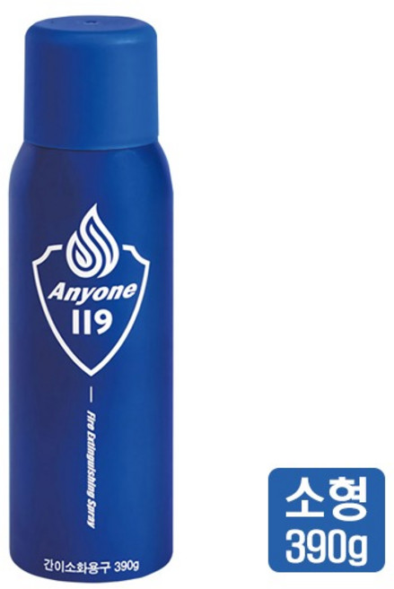 간이소화용구 스프레이식 휴대용소화기 390g 차량용 애니원119, 1개