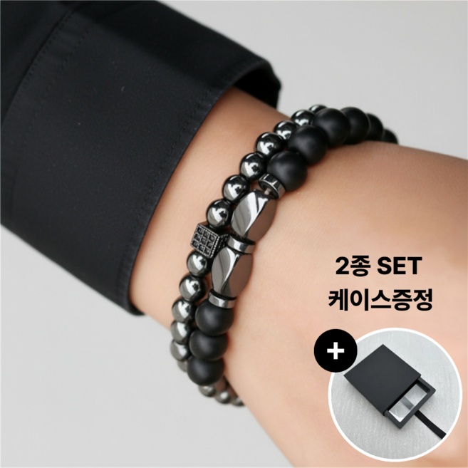 케이옵티마 행운 건강 재물운 삼재 소원성취 액막이 염주 흑요석 1+1 팔찌세트