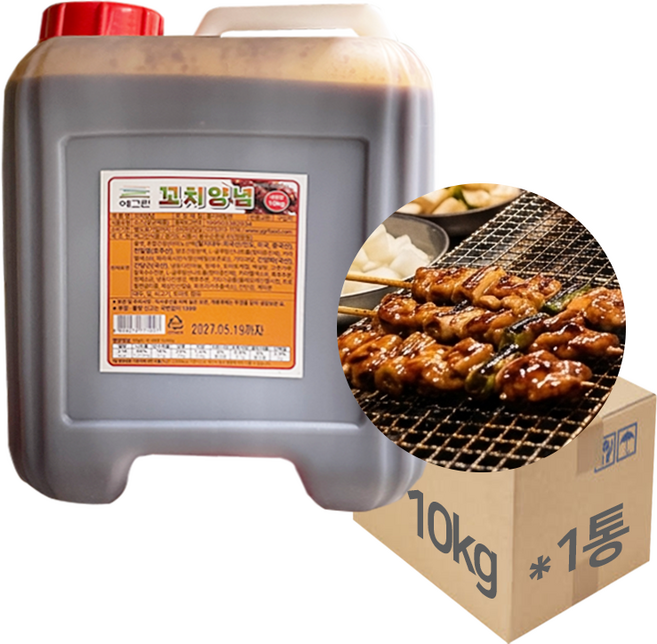 예그린 꼬치양념, 1개, 10kg