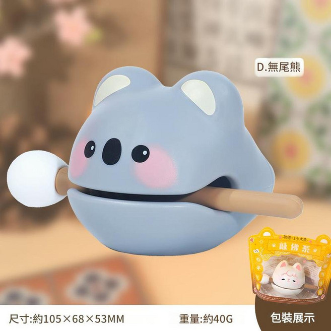 財富小木魚解壓擺件, 敲佛系 - D考拉, 1個