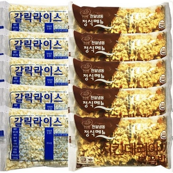 천일 볶음밥 10개 치킨데리야끼볶음밥5봉+갈릭라이스5봉