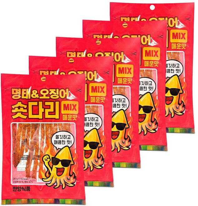한양 명태 오징어 숏다리 매운맛 MIX 35g, 5개