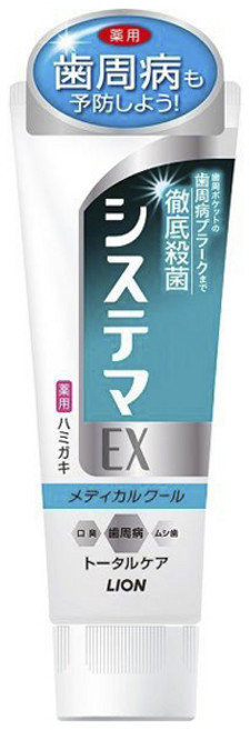 LION 獅王 Systema 細潔 EX MC Tate 130g, 1個