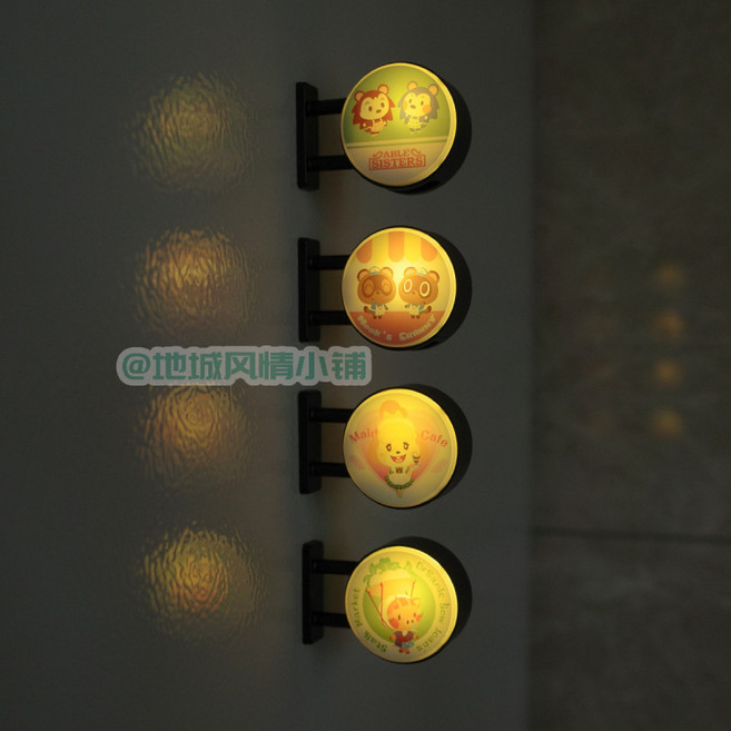 동물의숲 라이트 마그넷 자석 세트 닌텐도 스위치 동숲 모동숲 튀동숲 냉장고 자석 세트 수집용 마그넷 세트, 특가) 4개 세트