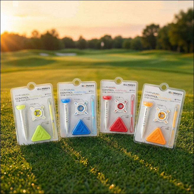 컨트롤 카르마 높이조절 골프티 에이밍티 LED분실방지, 1개, 옐로우(형광)