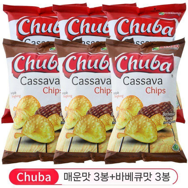 CHUB 카사바 칩 매운 바베큐맛 바삭한 튀김 감자 과자 수입 간식 60g 인도네시아산, 매운맛x3+바베큐 맛x3