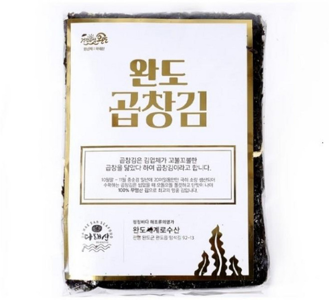 세계로수산 곱창김 골드 100매, 1개