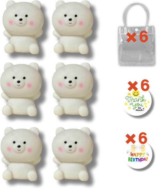 레몬라이프 곰돌이 무드등 구디백 답례품 생일선물 포장세트, 곰돌이램프, 6세트