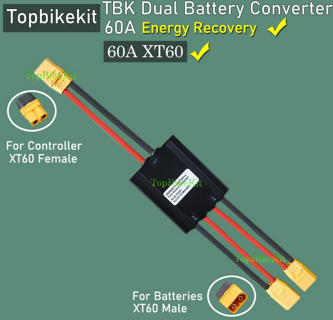 Ebike 큰 전류 듀얼 배터리 Discharge20V-72V 60A/80A/120A 변환기 어댑터 스위처 이중 배터리 균형 방전, 05 Max 60A XT60, 1개