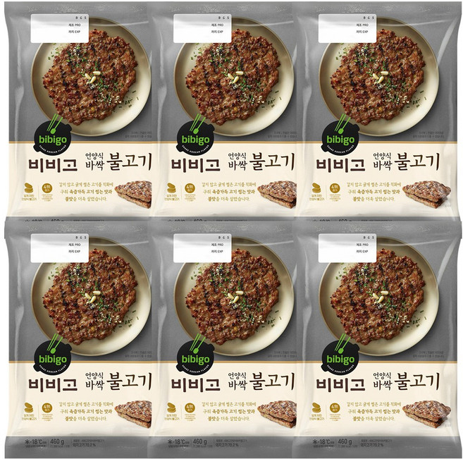 비비고 언양식 바싹불고기, 6개, 460g