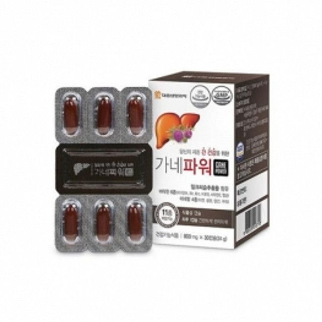대웅 가네파워 간건강 실리마린 밀크씨슬 영양제