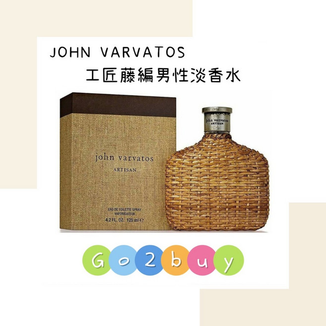 John Varvatos Artisan 男性淡香水, 1個, 125ml