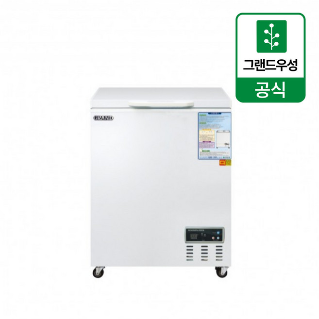 [그랜드우성] 다목적 냉동고 CWSM-080FA 아날로그